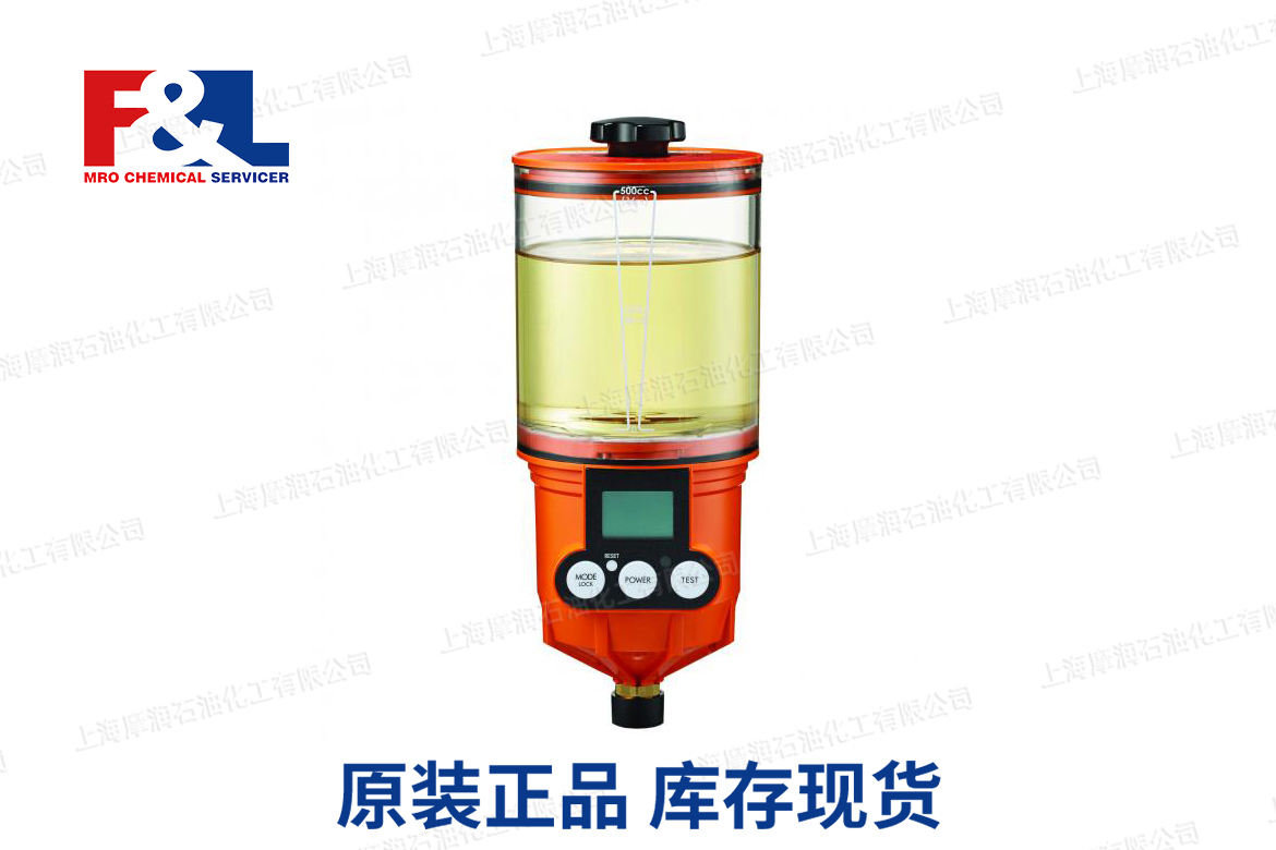 PULSARLUBE OL500